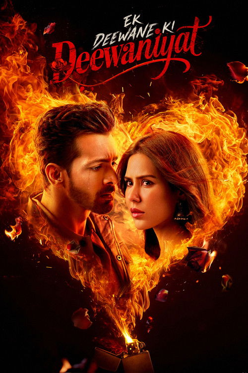 Ek Deewane Ki Deewaniyat